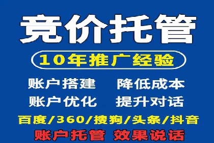 成功案例：如何利用信息流营销提升品牌影响力